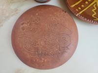 Redware 7 in. Plate with Golden Slip "Feather" Motif, Food Safe, Antiqued