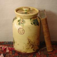 Redware 9.50 in Sgraffito Jar with Owl, Sun and Tulip Decoration