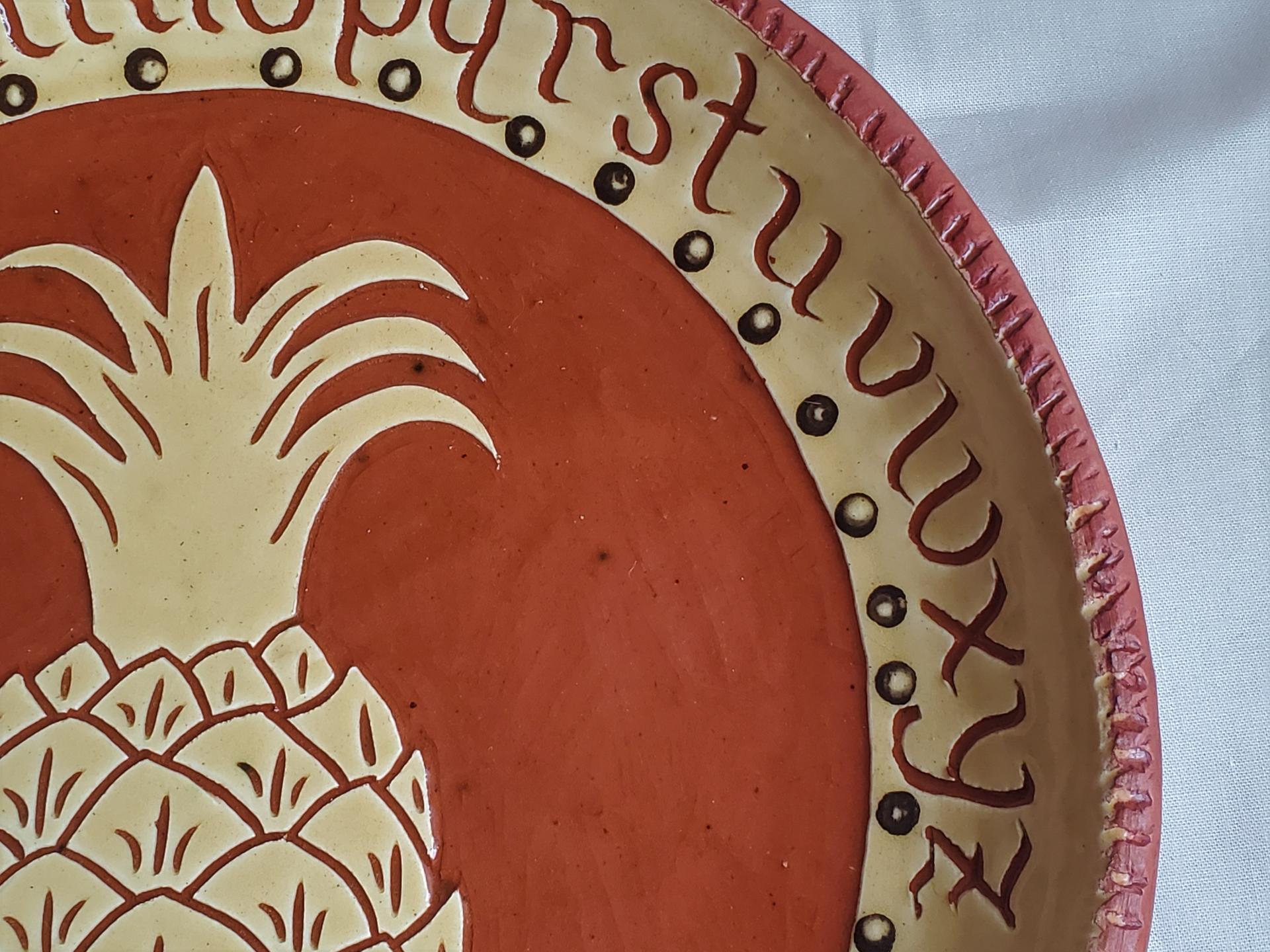 Redware 11 in Plate with Pineapple Sgraffito Motif