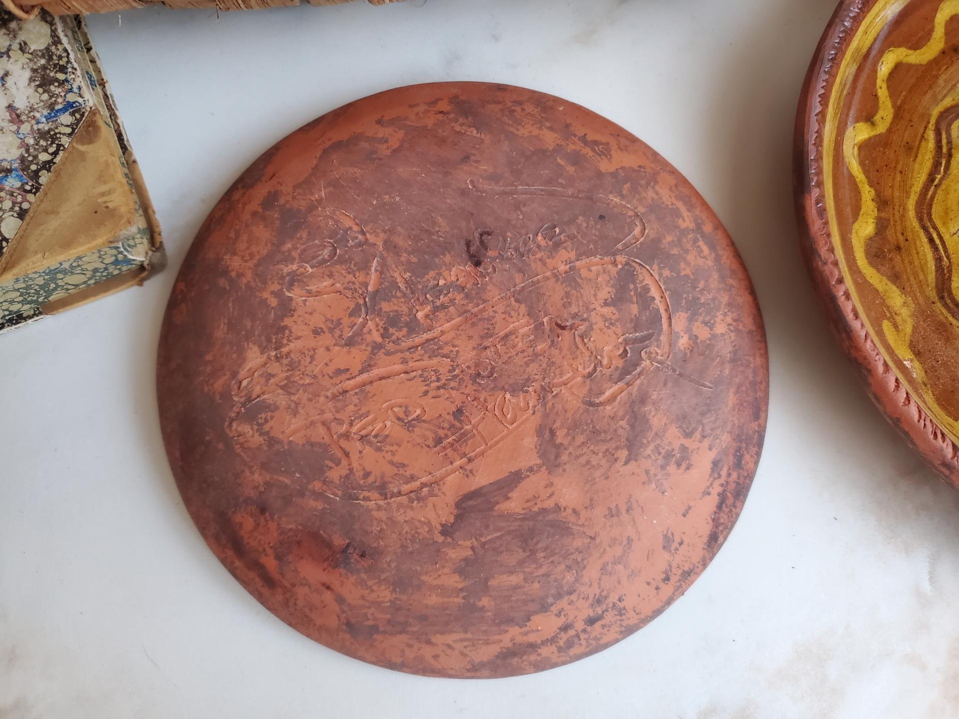 Redware 9 in. Plate with Slip Decoration