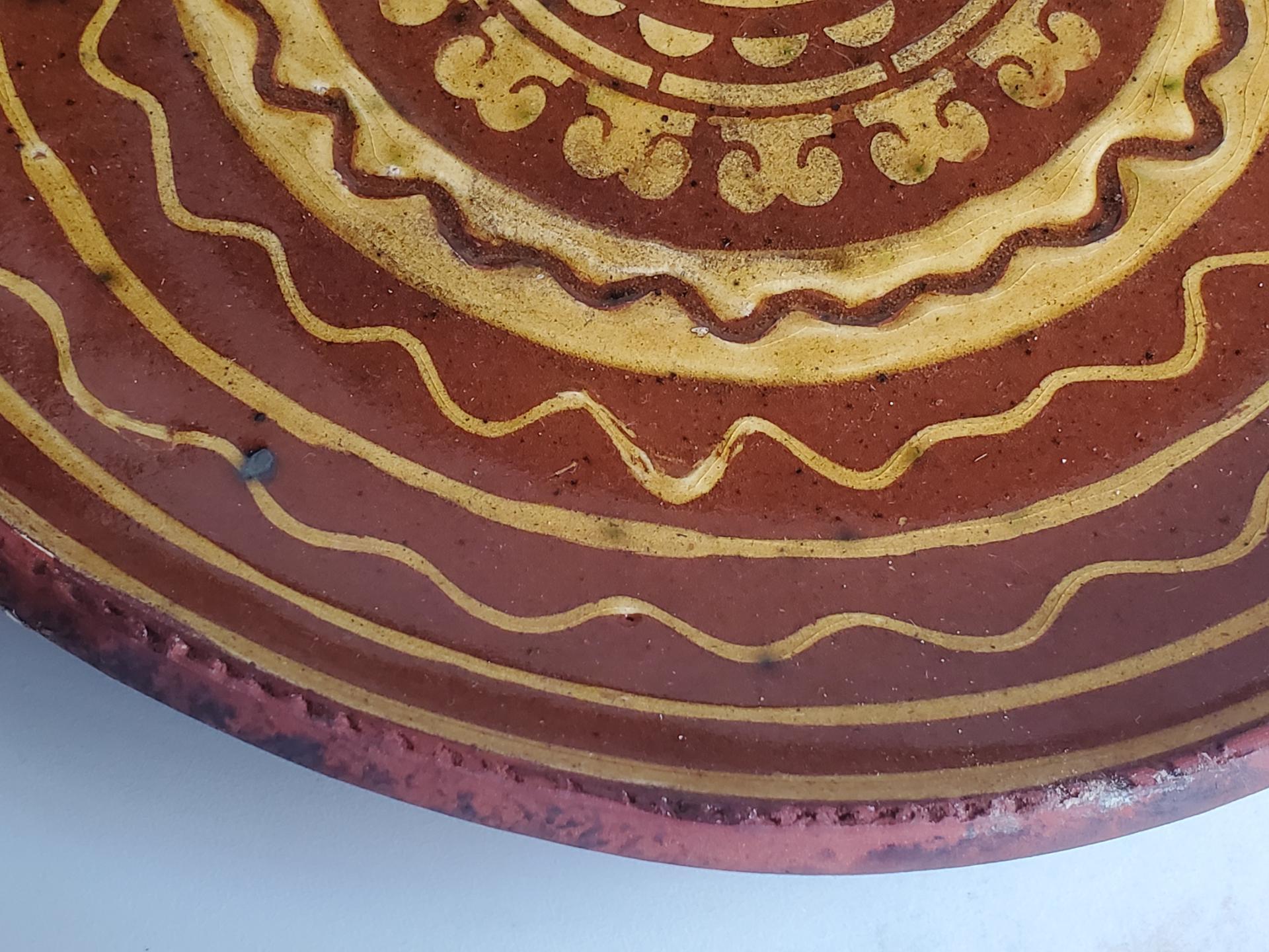 Redware Plate 11 in., Aged Look, Speckled and Slipped Details by Pied Potter Hamelin