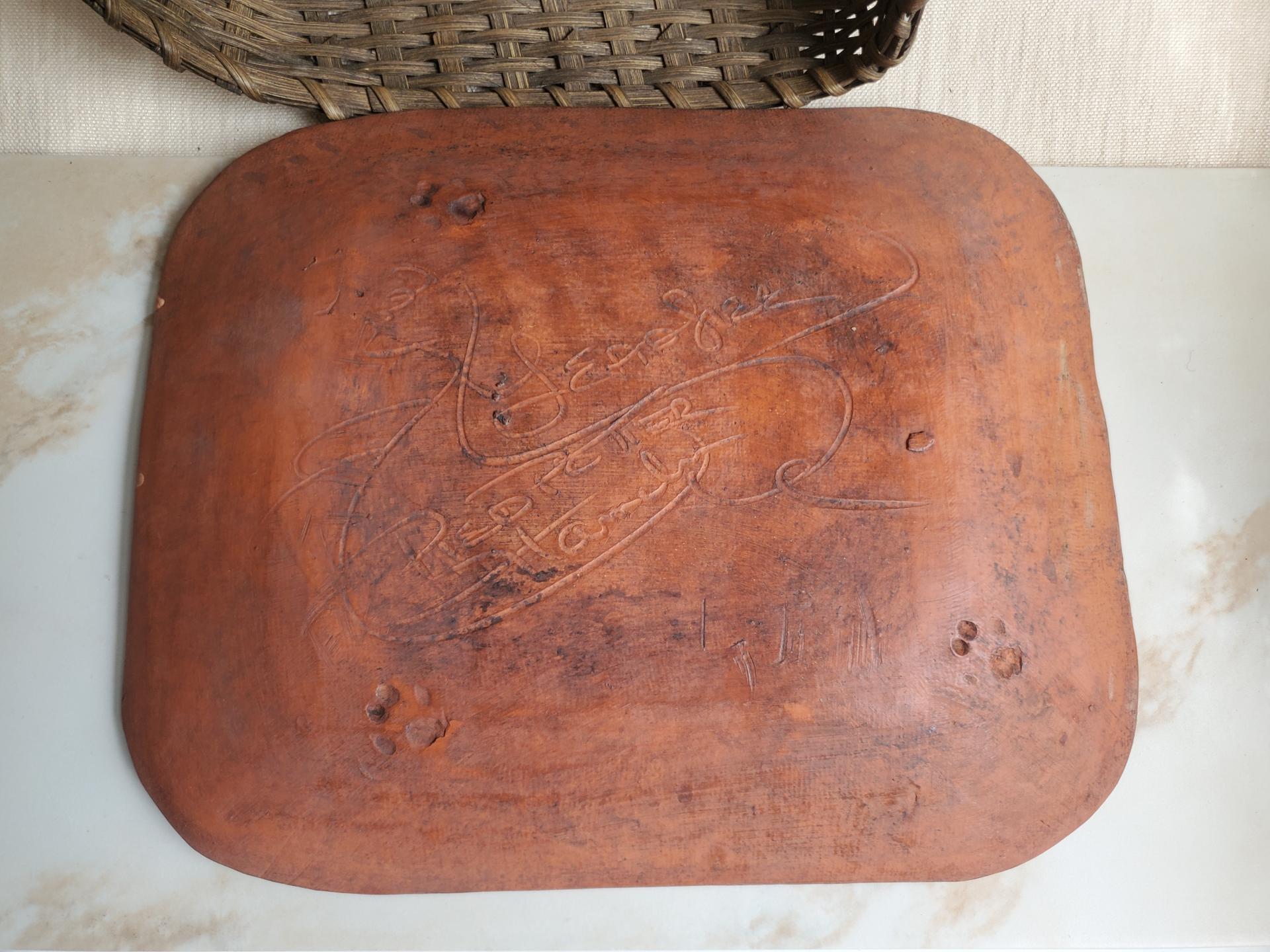 Handcrafted Rectangular Redware Platter with Golden Slip Pattern, Food Safe, Antiqued