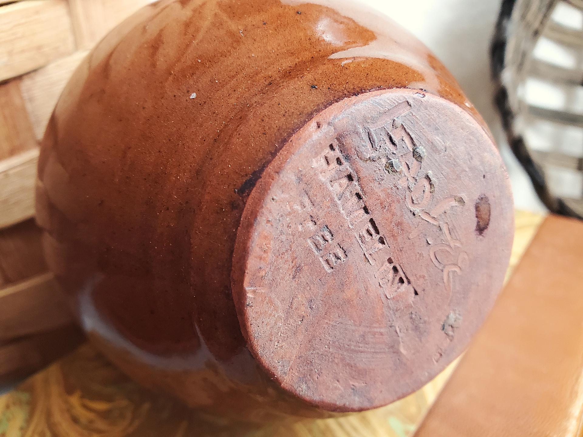 Redware George Washington Mini Cider Jug